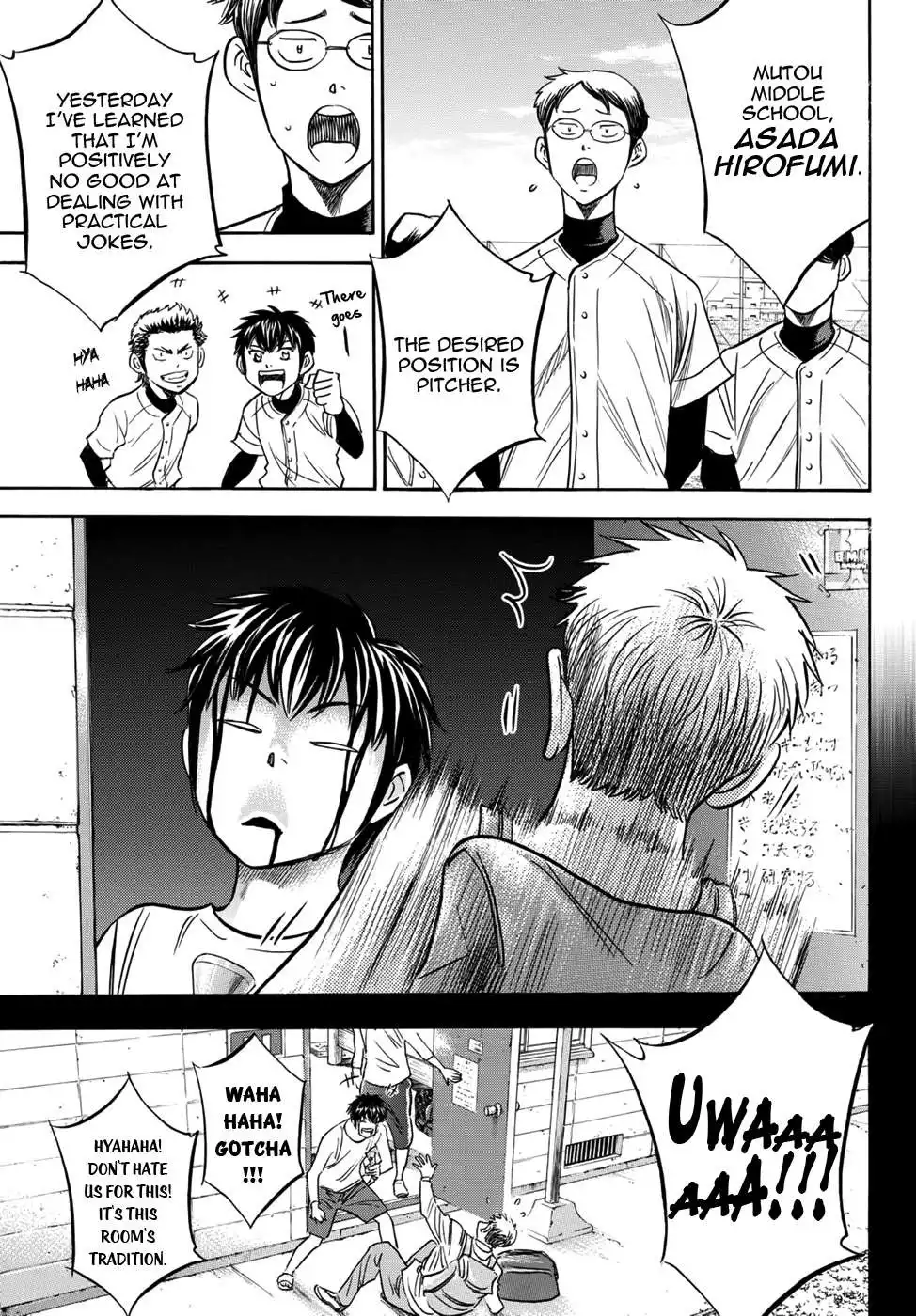 Daiya no A - Act II Chapter 12 6